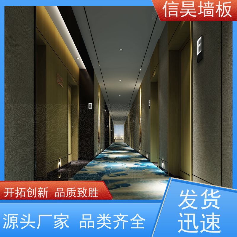 楼道公共区域 石晶防火墙板 低异味环保 电梯通道造型墙