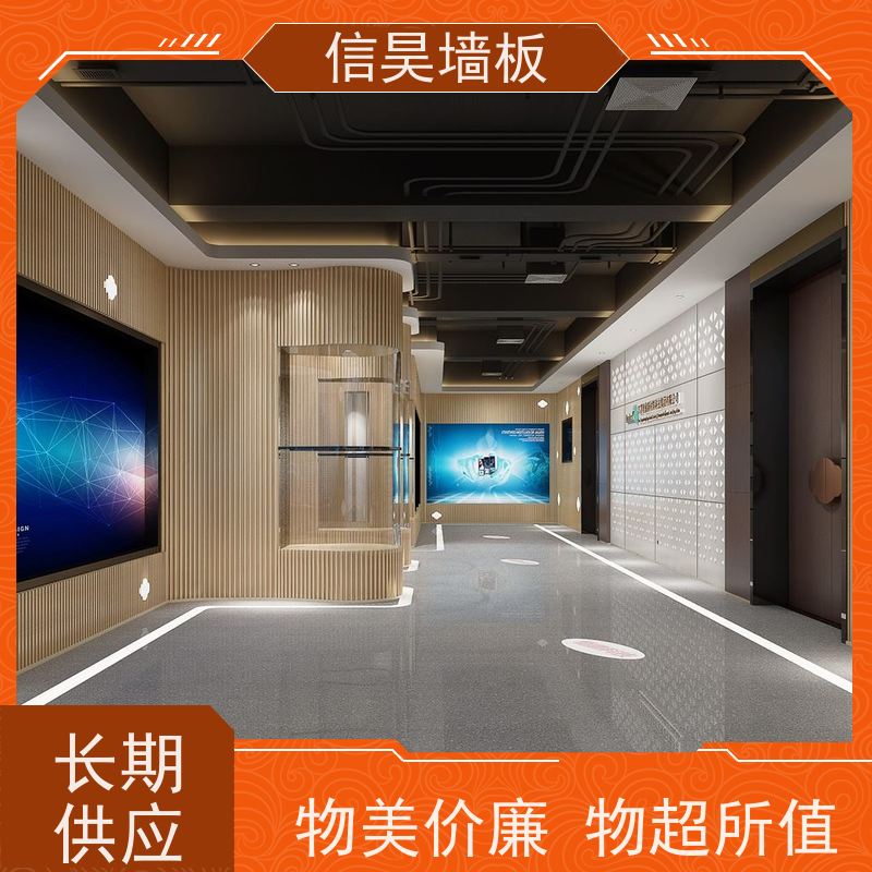 会所电梯口 石晶防火墙板 干法施工 商用空间装饰