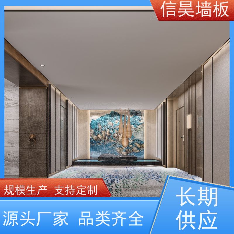 商业电梯厅 B1 级防火墙板 毛坯直接上墙 商用公区装修