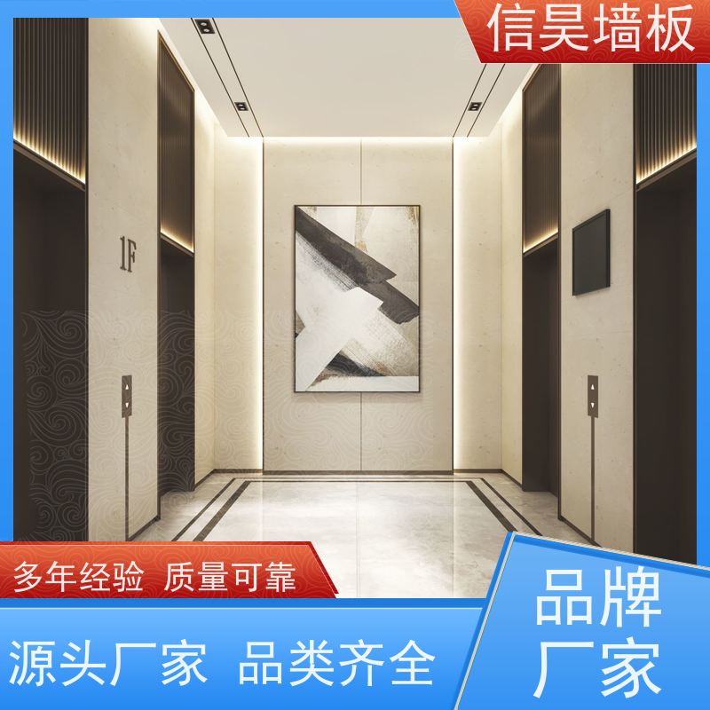 会所电梯口 石晶防火墙板 不易变形 走廊墙面改造