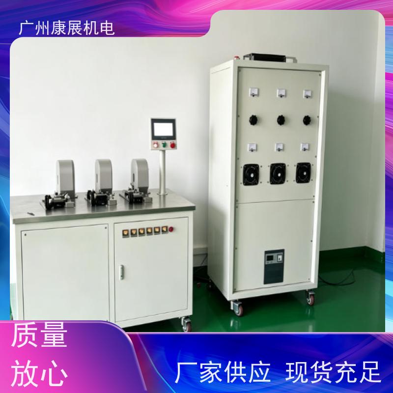 热保护器循环寿命试验机 多工位独立测试台 自动计数耐久老化检测装置非标定制