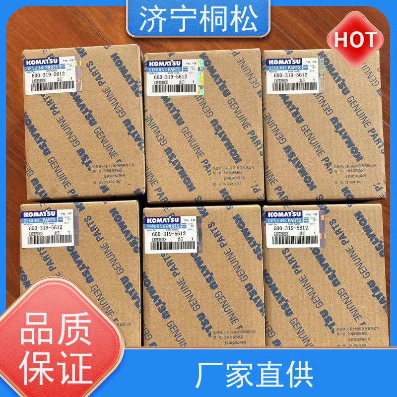 济 宁桐松 PC56/7 柴粗燃欲附加滤芯 尺寸标准，更安心 保护机器