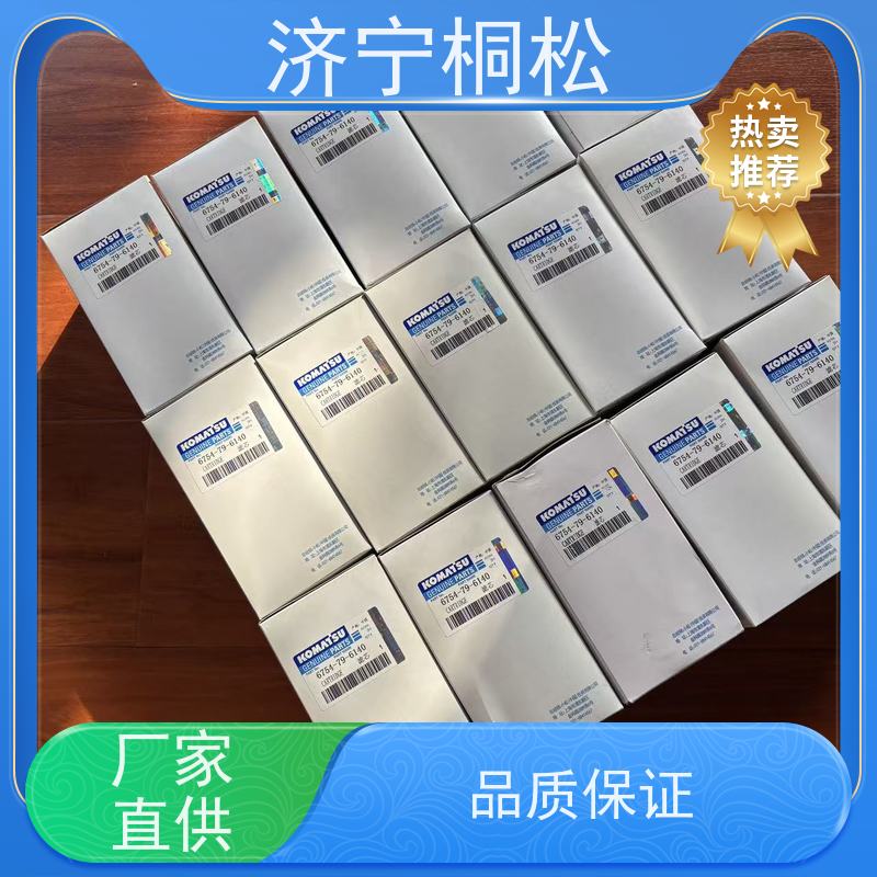 济 宁桐松 PC56/7 燃油细滤芯 尺寸标准，更安心 按型号提供