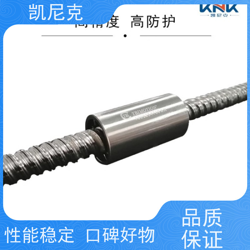 凯尼克 悬臂式 线性执行器 研发生产服务一体化