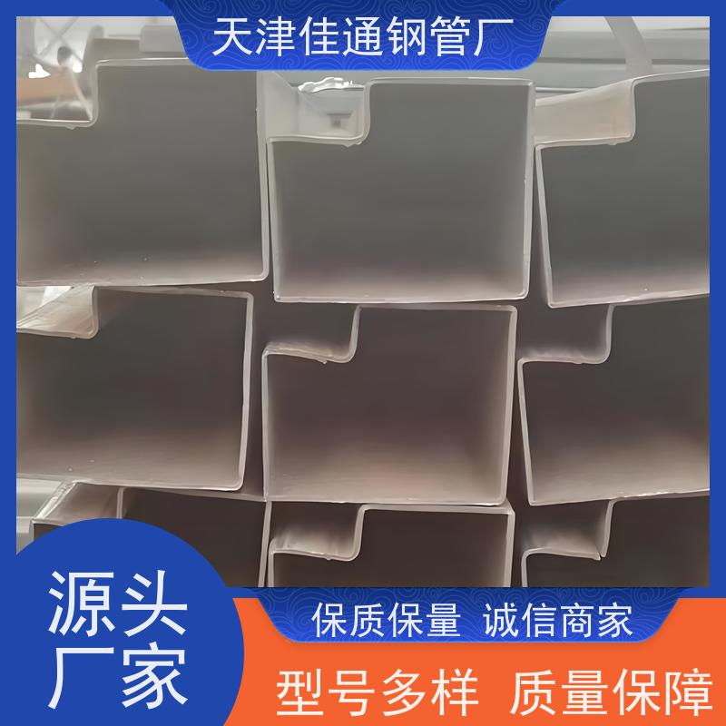 带钢一体成型热镀锌P形管 围墙护栏结构搭建切面平滑没有毛刺