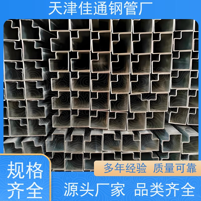 精密辊压定型异型P形管 室内隔断框架制作尺寸标准