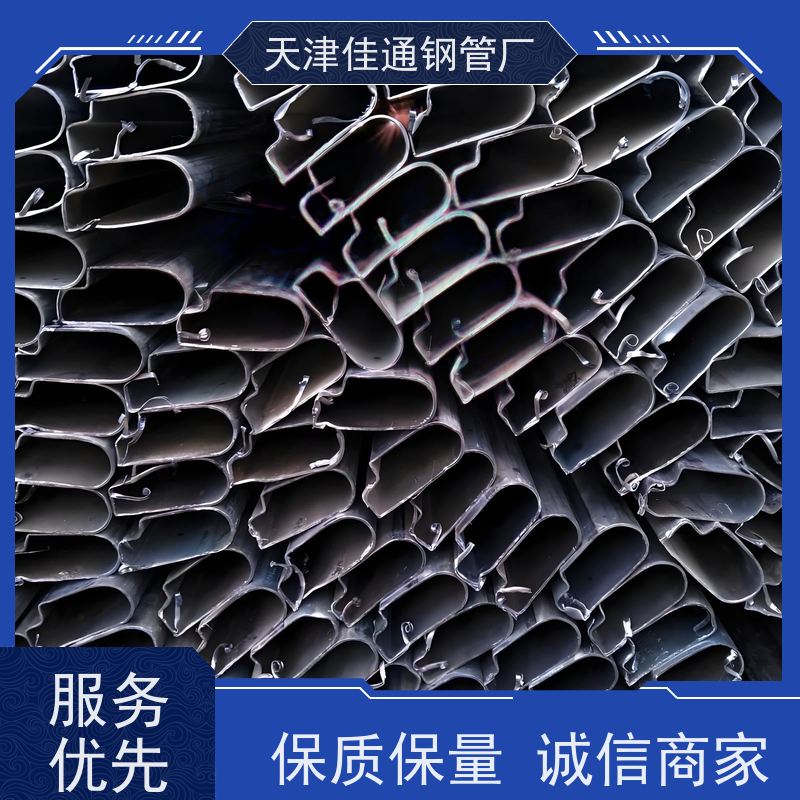 带钢一体成型黑退P形管 室内隔断框架制作适配各类工程施工