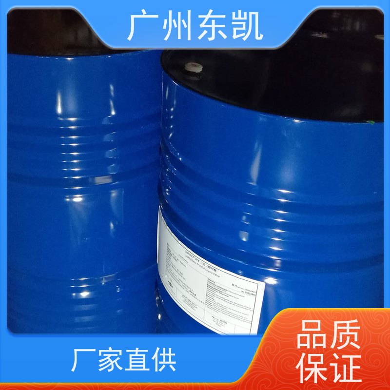工业级扬巴三乙醇胺防冻液 橡胶添加剂分散剂 原装桶