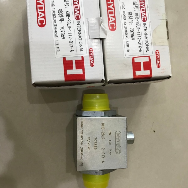 HYDAC贺德克球阀KHB-20SR-1112-01X应用领域