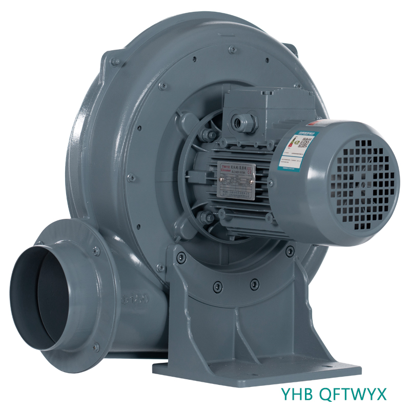 PF150-3吹吸两用中压风机2.2KW直叶式鼓风机