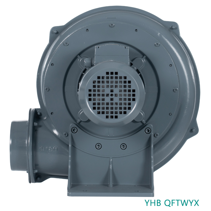 PF150-3吹吸两用中压风机2.2KW直叶式鼓风机