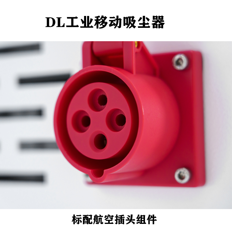 3KW除尘设备DL3000纳米碳化锆设备配套用工业吸尘器