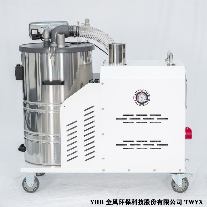 3KW除尘设备DL3000纳米碳化锆设备配套用工业吸尘器