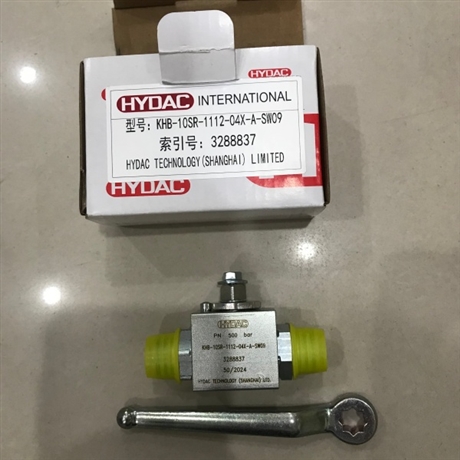 HYDAC贺德克球阀KHB-20SR-1112-01X应用领域
