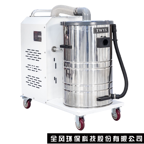 4KW除尘设备DL4000纳米碳化锆设备配套用工业吸尘器