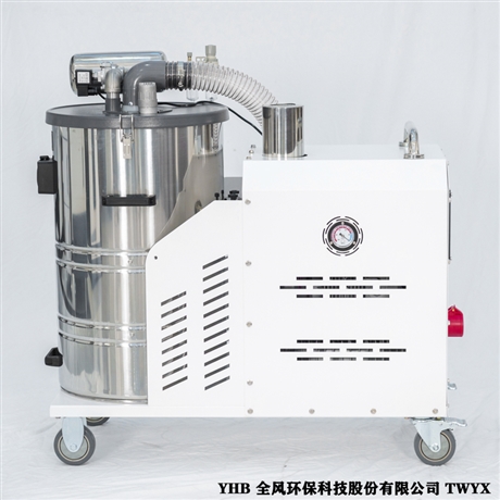 2.2KW除尘设备DL2200纳米碳化锆设备配套用工业吸尘器