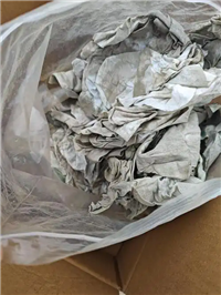 徐汇区工厂擦银布回收 积压银浆废布，上门提货处理含银废料