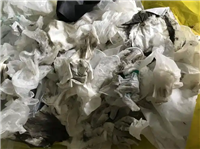 杨浦区工厂擦银布回收  银浆废布废料，上门光谱检测收购