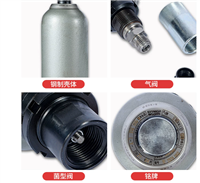 朝日液压NXQ-A蓄能器31.5MPa液压系统储能、隔膜式蓄能器