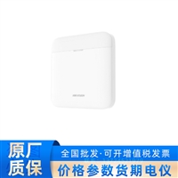 无线中继器 DS-RR401-WB