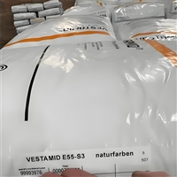 导电PA12 德国雷曼福斯 6-8395 