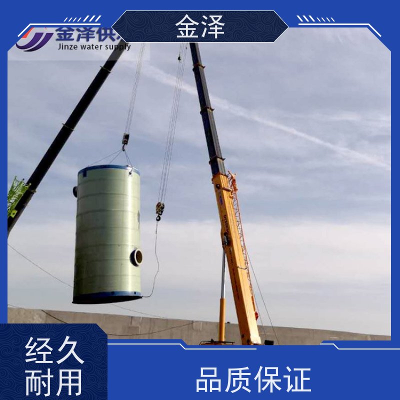 ������Ͳ�� һ�廯��վʩ������ ��������? ������ ��·������ˮ