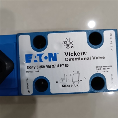VICKERS威格士减压阀DGMX2-5-PA-FW-B-30性能