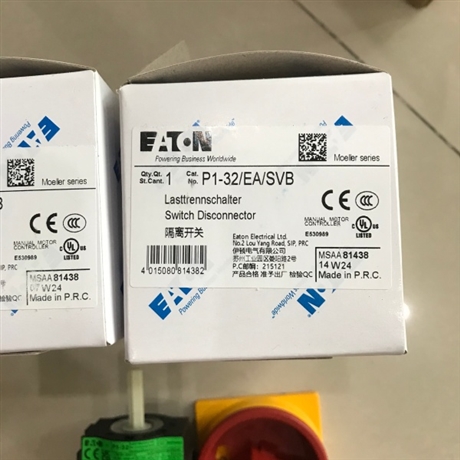 威格士VICKERS减压阀性能