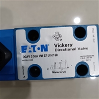 VICKERS威格士减压阀DGMX2-5-PA-FW-B-30性能