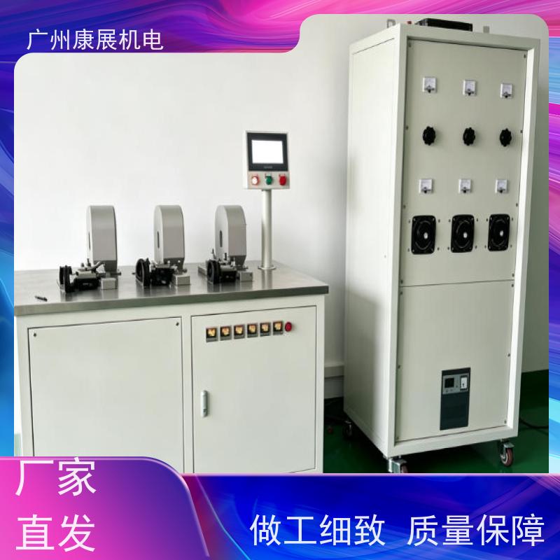 热保护元件寿命老化测试台 自动停机判定试验机 电器开关耐久性能检测设备
