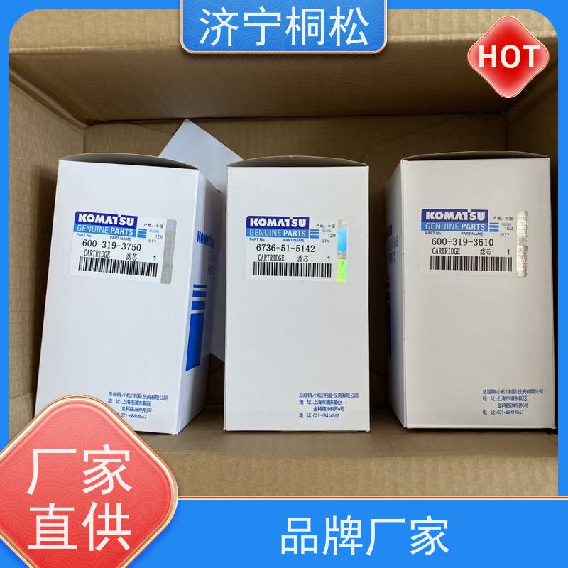 济 宁桐松 PC500/10 机油滤芯 原厂配件，更放心 按时保养