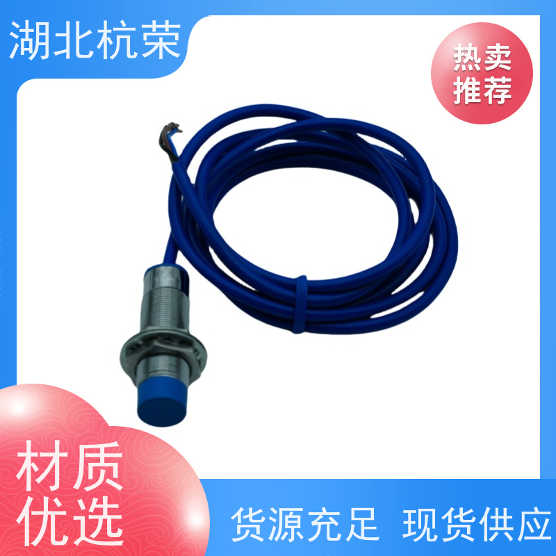 湖北杭荣 ZLQ18-3008NA接近开关 材质老化趋势