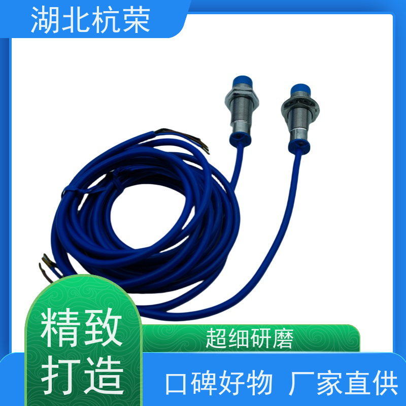 湖北杭荣 LJA41M-3005PH-E电感式接近开关 材质老化趋势