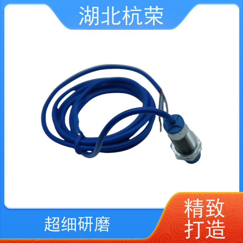 湖北杭荣 MK5309磁感式接近开关 如何接线