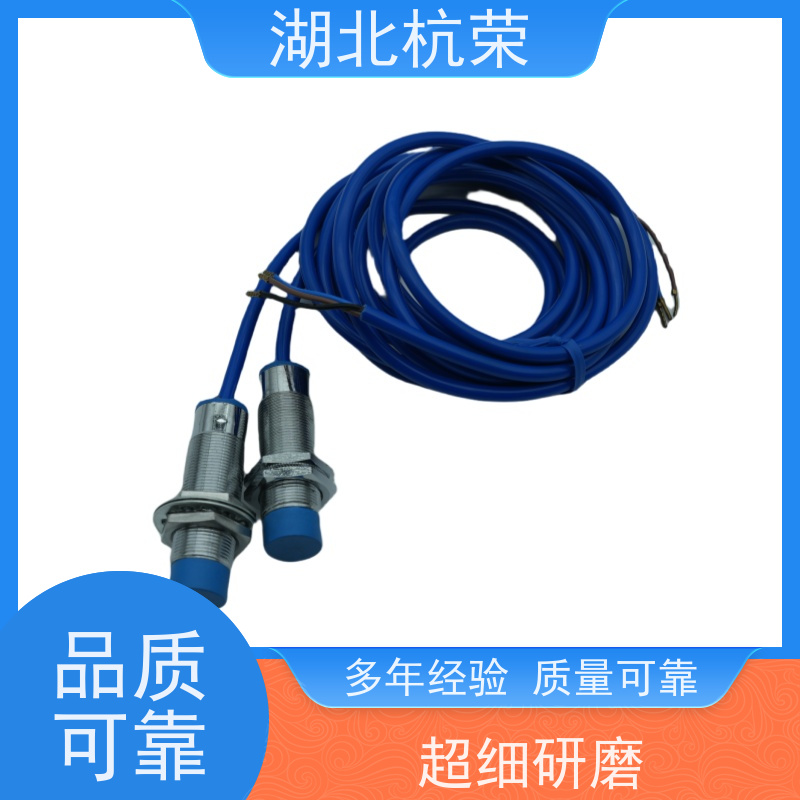 湖北杭荣 RCA磁感式接近开关 材质老化趋势