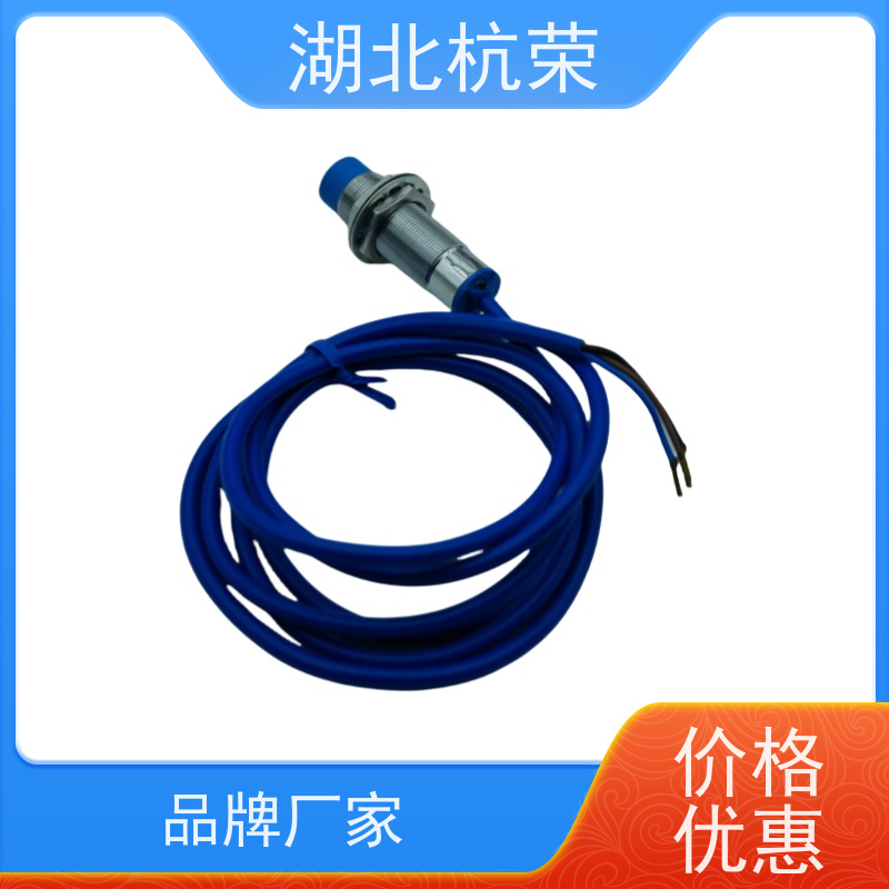 GUC-12-10-DC磁感应矿用防爆接近开关12-24V距离0-10mm外径M18输出NPN常开