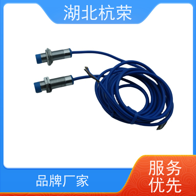 湖北杭荣 LJC24A3-T-J/EZ接近开关IP66 壳体成型工艺