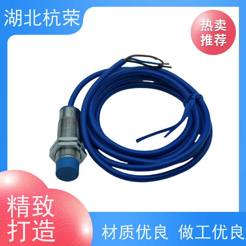 湖北杭荣 BND-JA18GT5-24PNK接近开关 温变伸缩量