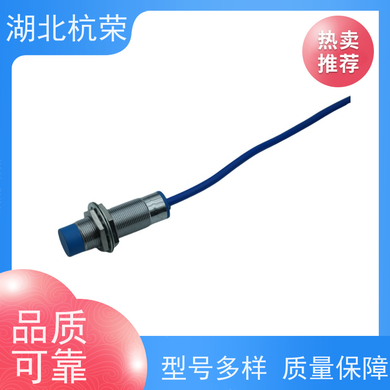 IN18-M1860-1D3X电感式接近开关两线式10-30VDC 常开