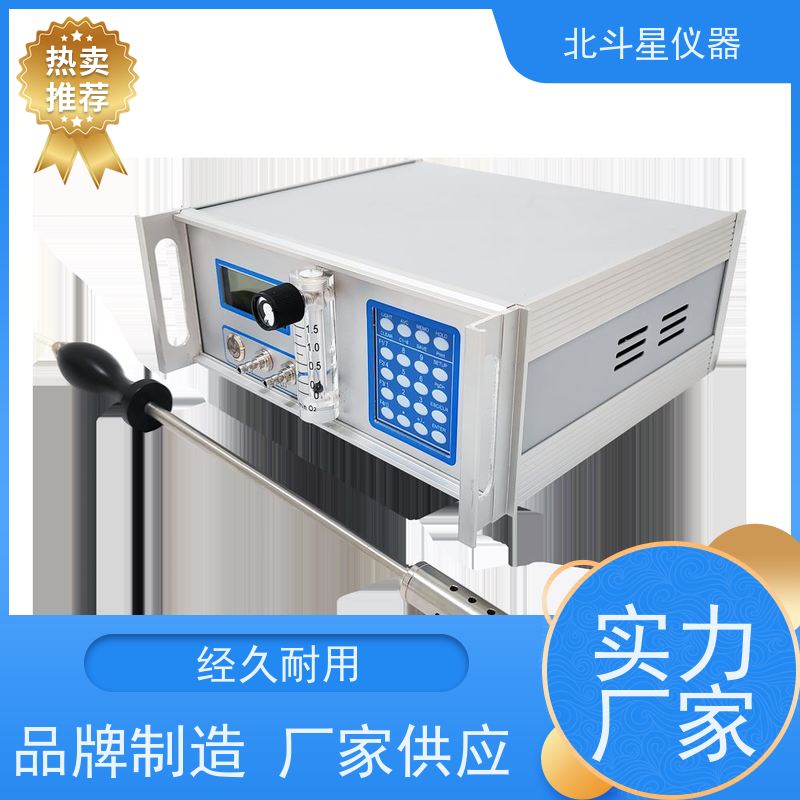 快速压缩空气含水油测试仪厂家供货