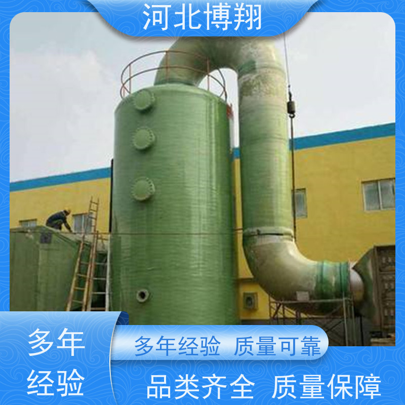 喷涂车间净化塔 运行稳定 砖厂