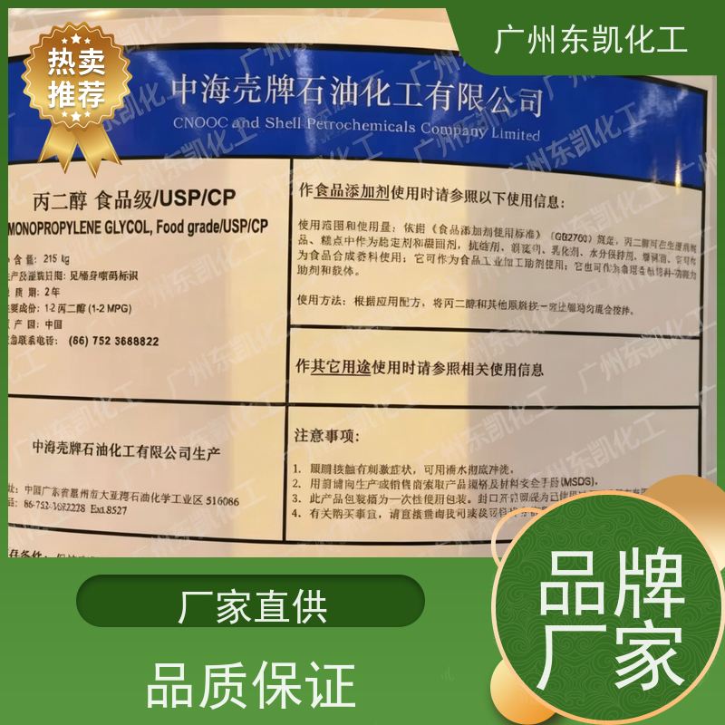 批量刻字 20瓦激光喷码机 工业级便携式 厂家直供 铭族