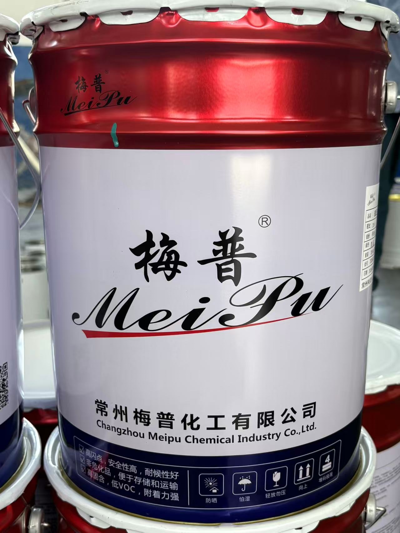 丙烯酸聚氨酯面漆