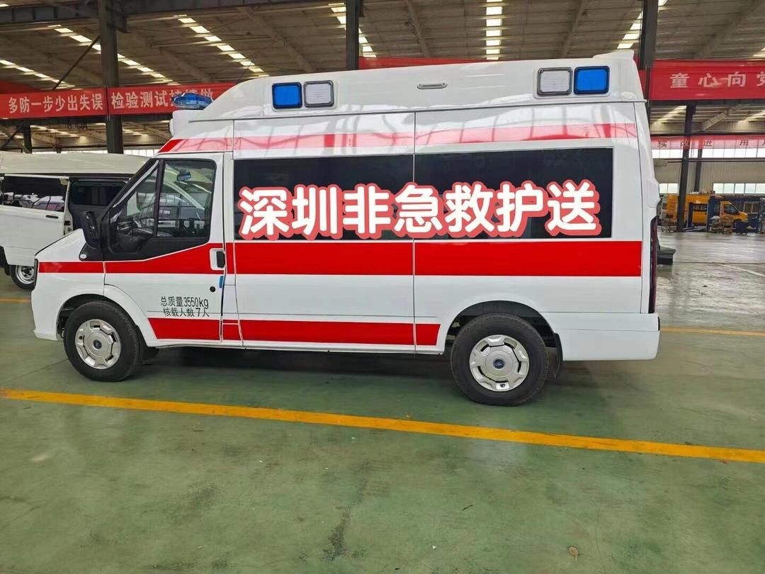 唐山卧床转运-高龄老人转运 24小时医护随行