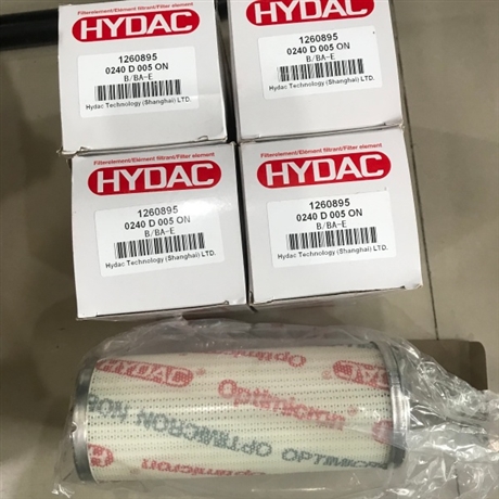 贺德克HYDAC滤芯0247D010BH4HC的性能