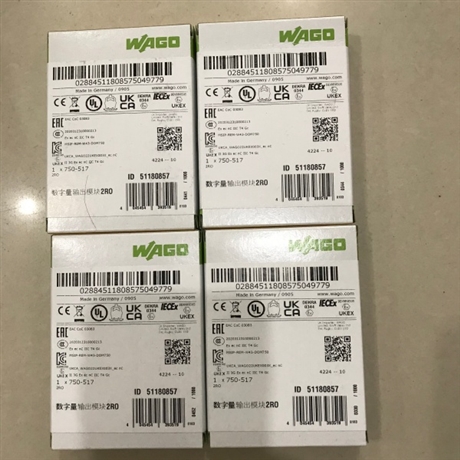 万可WAGOU安全输入模块750-662/000-004