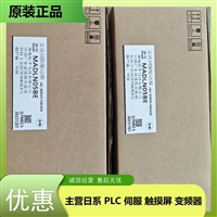 松下伺服电机电源线MSMA082A1G