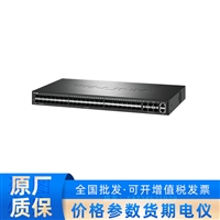 TP-LINK普联万兆上联三层网管交换机 TL-SH5654F