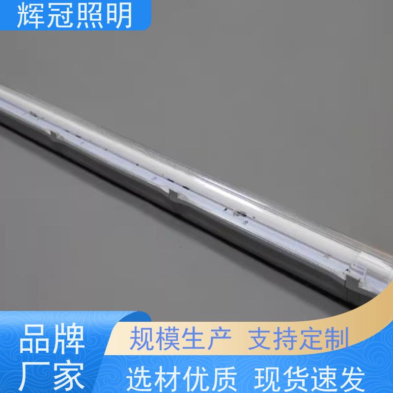 辉冠照明 三防灯防水接头 PC/IP65耐高温低温 商业照明品牌