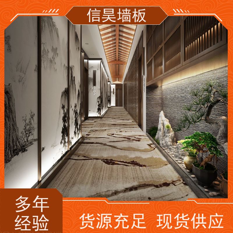 会所电梯口 B1 级防火墙板 不易变形 酒店公区整装